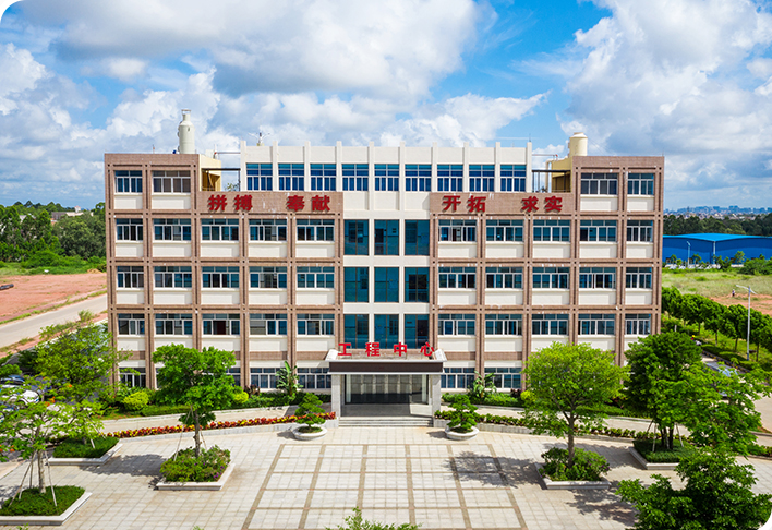 中国·9428cn太阳集团古天乐(Macau)股份有限公司-Official website