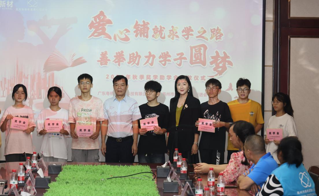 中国·9428cn太阳集团古天乐(Macau)股份有限公司-Official website
