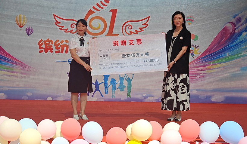 中国·9428cn太阳集团古天乐(Macau)股份有限公司-Official website