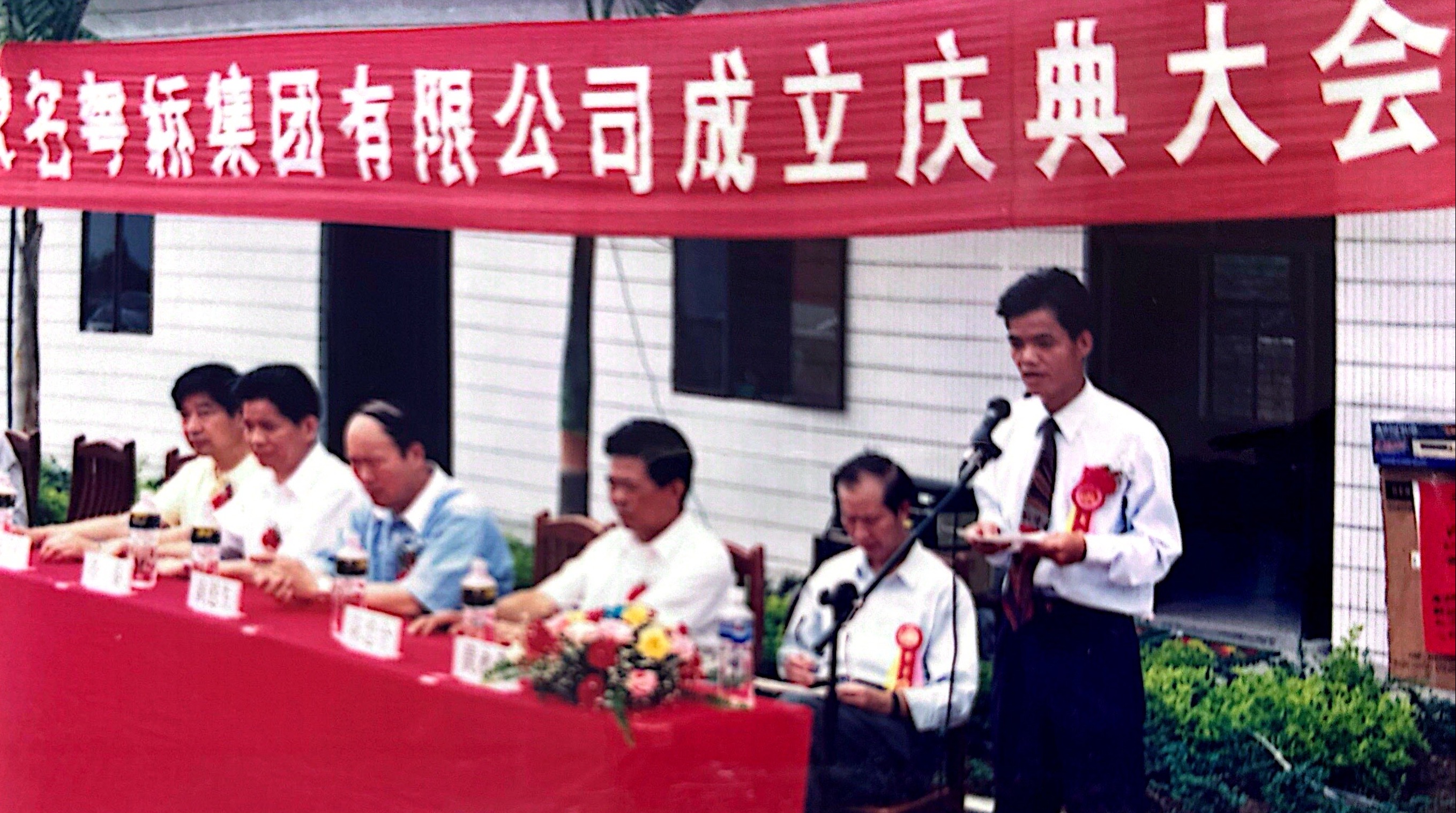 中国·9428cn太阳集团古天乐(Macau)股份有限公司-Official website