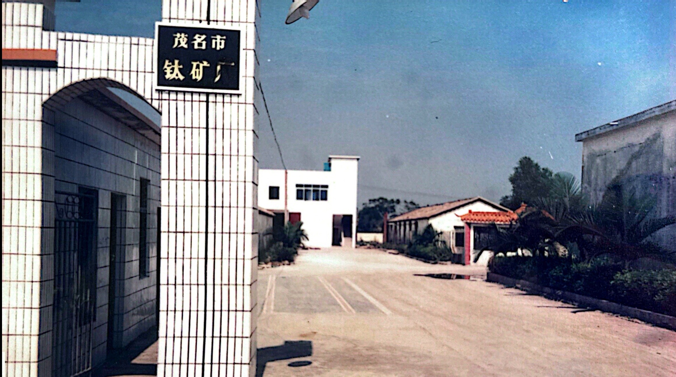 中国·9428cn太阳集团古天乐(Macau)股份有限公司-Official website