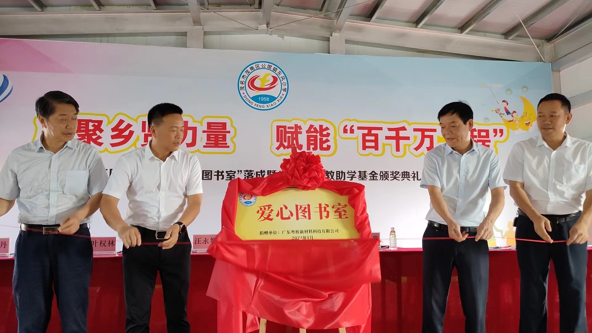 中国·9428cn太阳集团古天乐(Macau)股份有限公司-Official website
