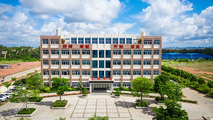 中国·9428cn太阳集团古天乐(Macau)股份有限公司-Official website