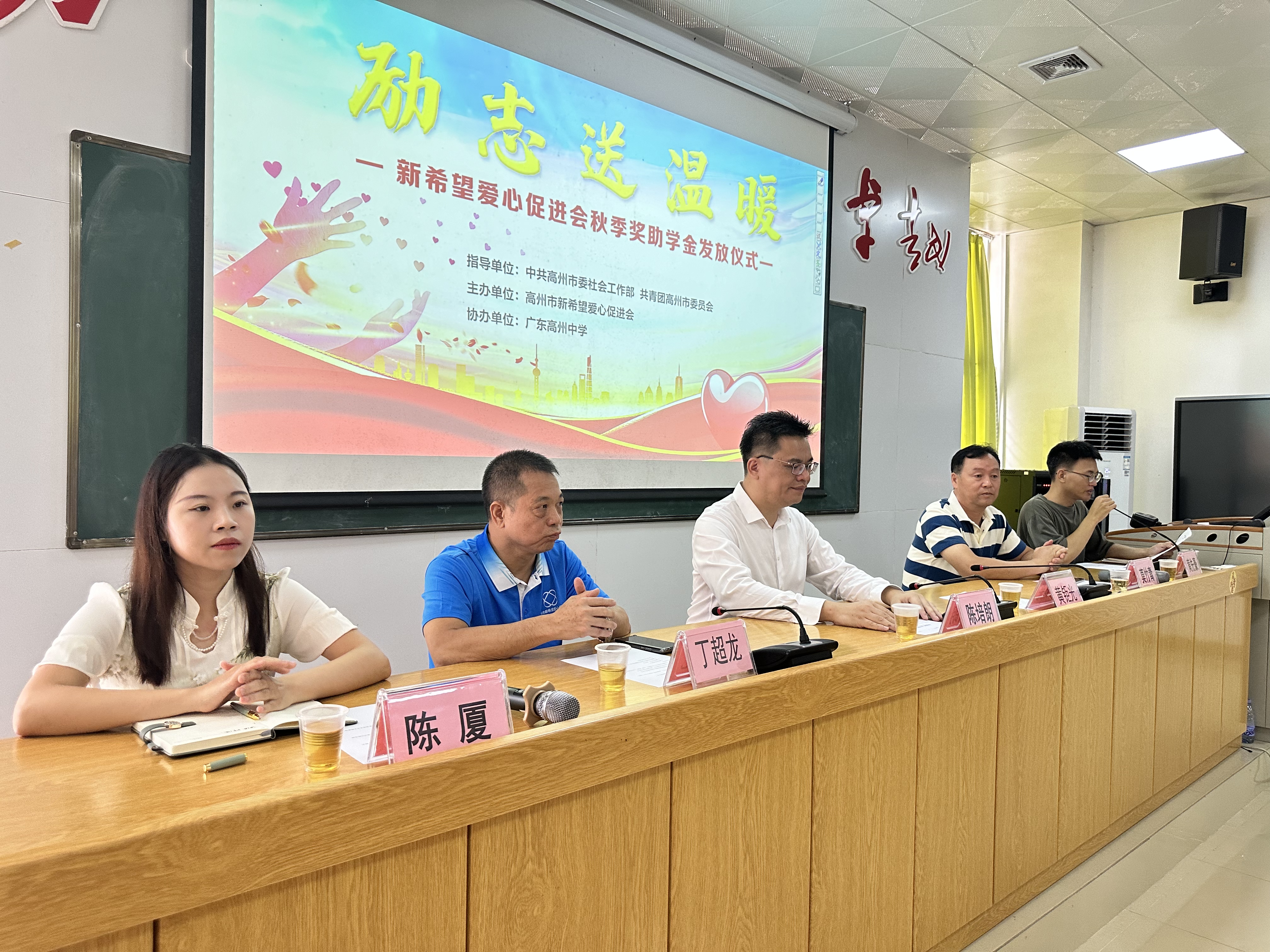 中国·9428cn太阳集团古天乐(Macau)股份有限公司-Official website