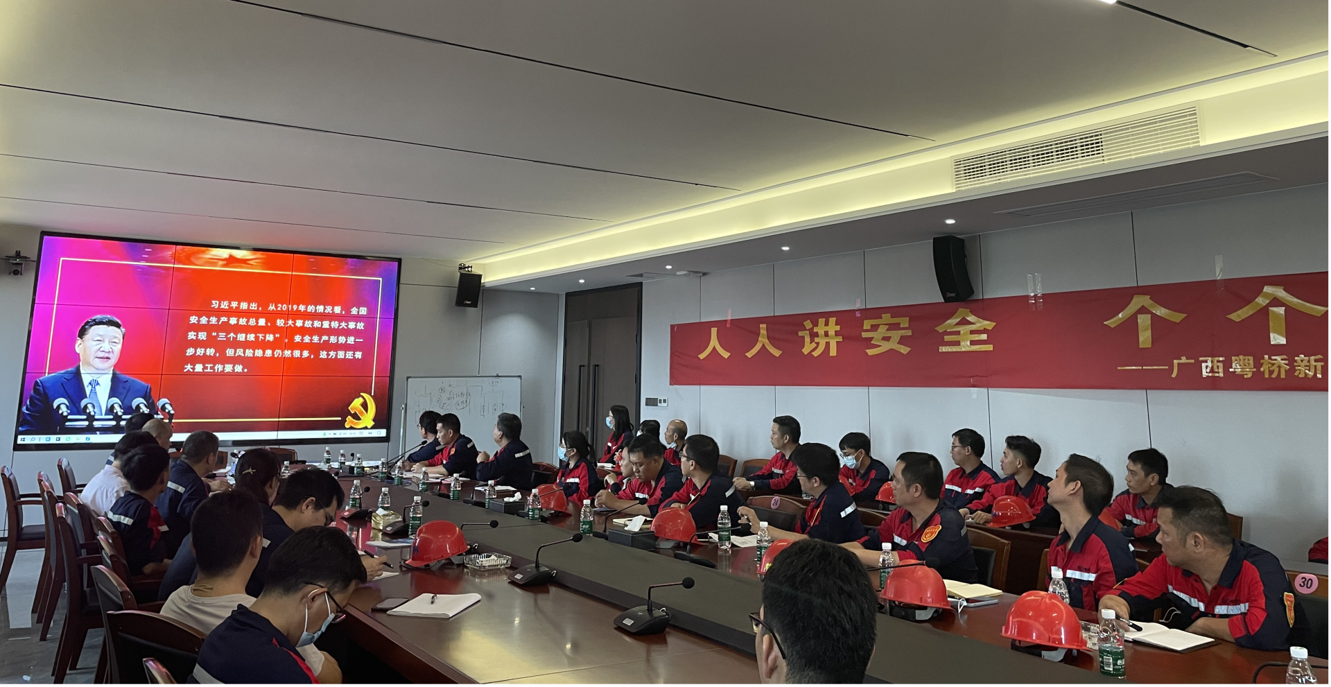 图片1(1)