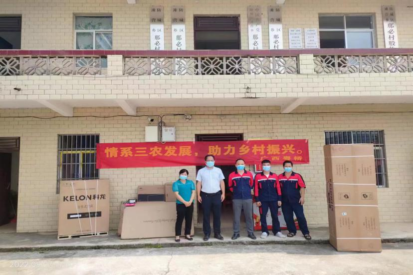 中国·9428cn太阳集团古天乐(Macau)股份有限公司-Official website