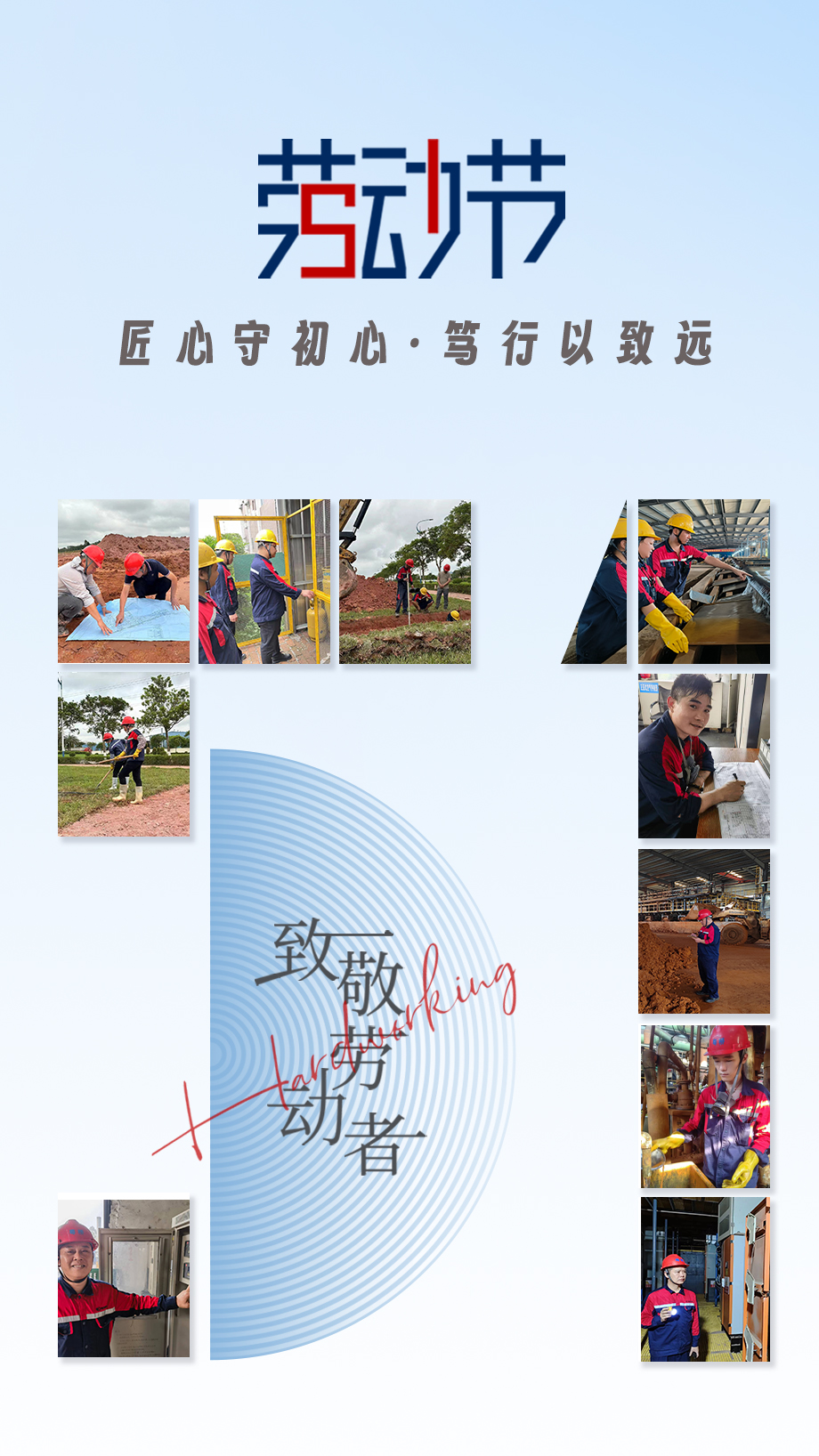 6667a6384ff9