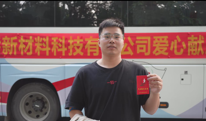 6752dce55866