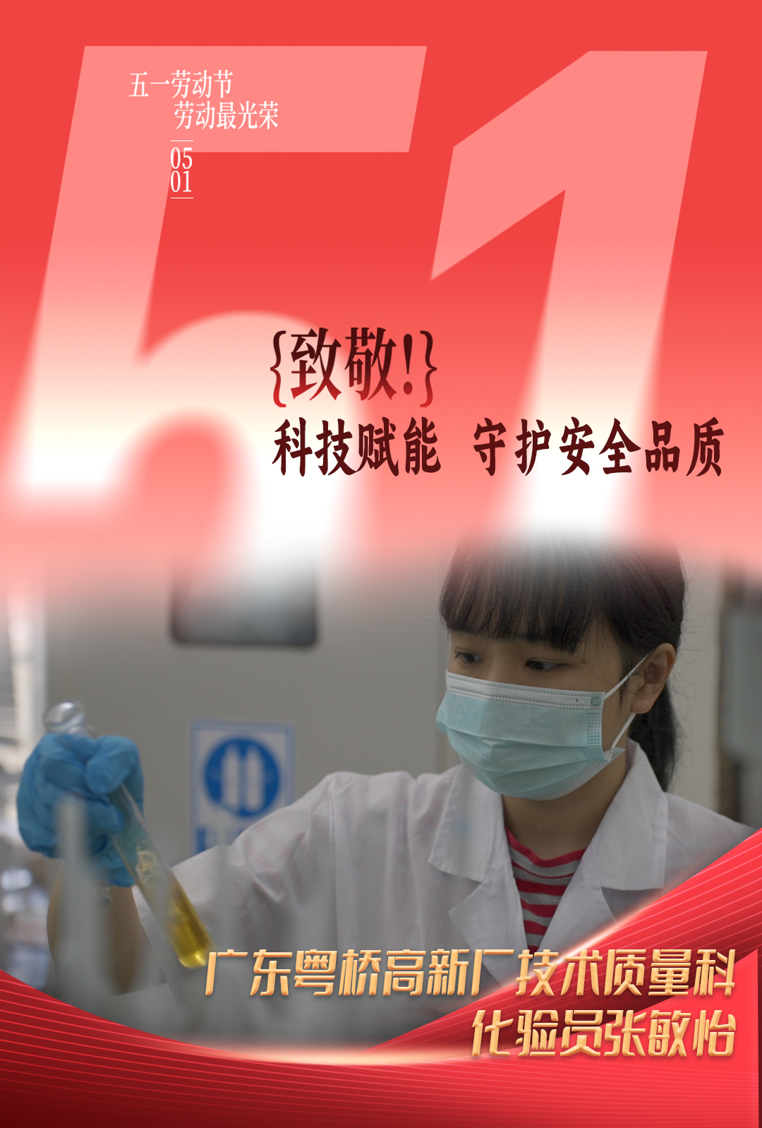 68122736a925 68122736a925