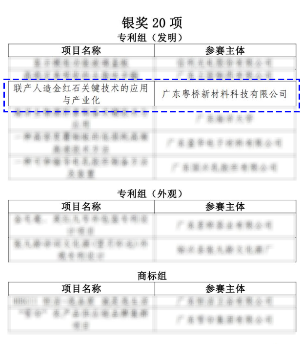 68673a79feae 68673a79feae