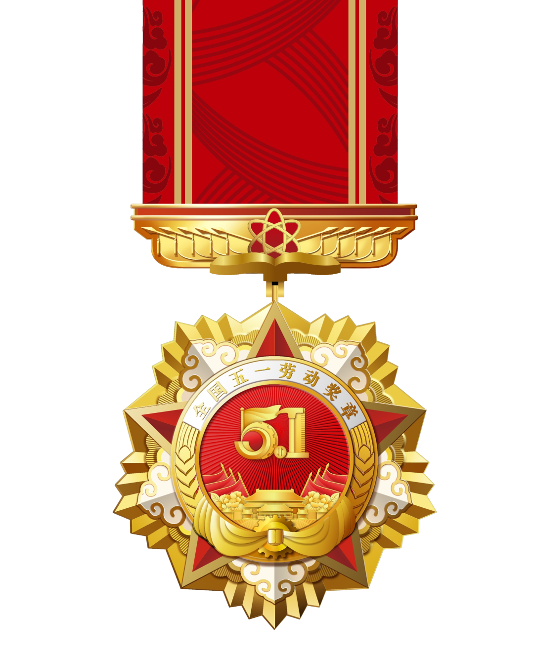 69f161757879
